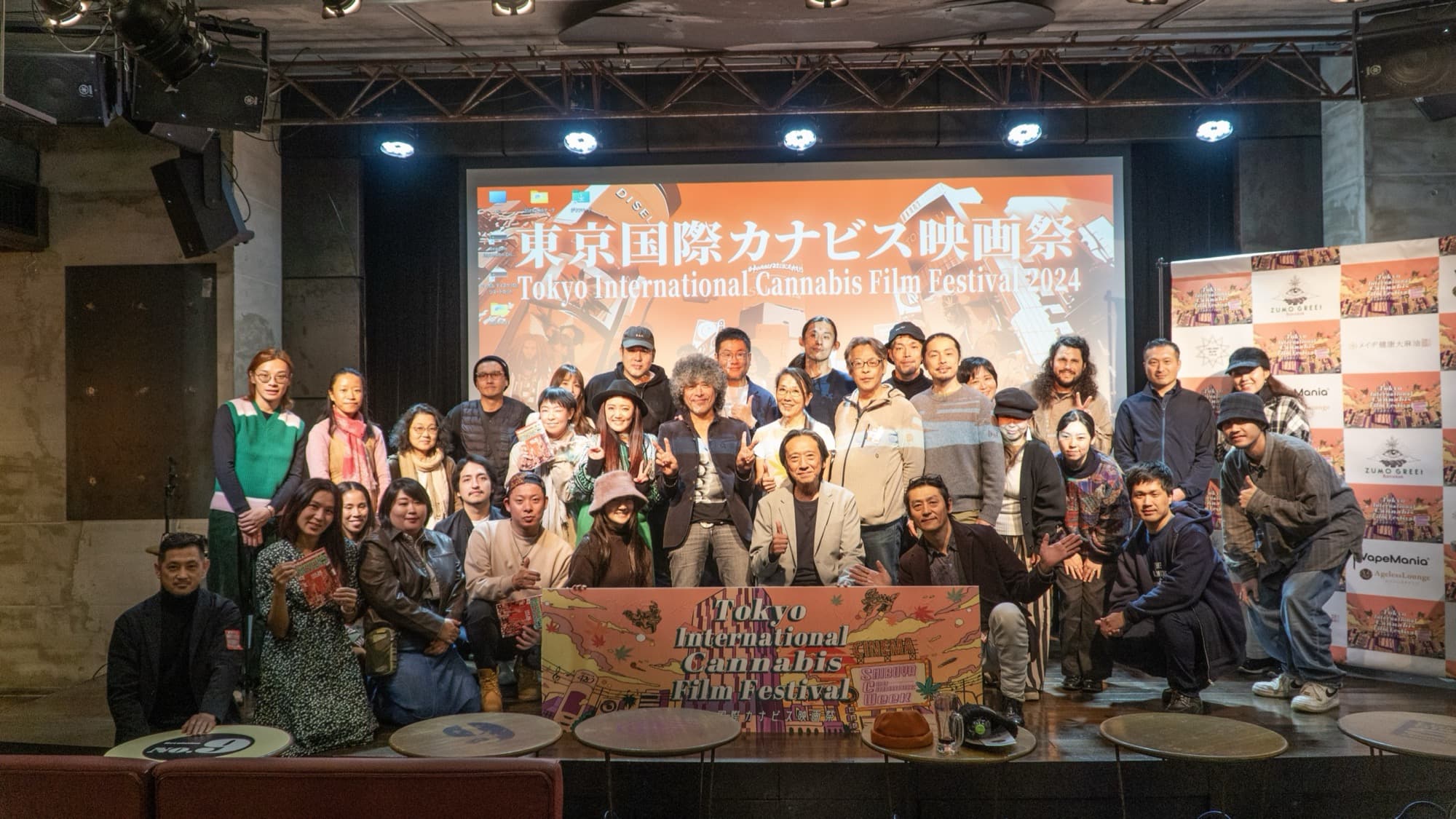 Group photograph of the guests and organisers of TICFF 2024 at LOFT9 Shibuya